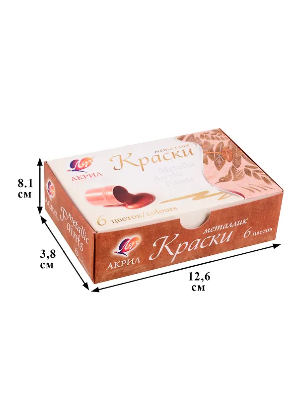 Краски акриловые металлик, 6 цветов, 20 мл, Луч 2478451 — 5