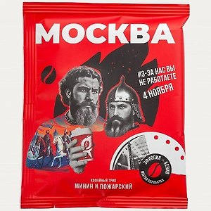 Кофе "Дрип сувенирный Roastomania. Москва" (Минин и Пожарский)