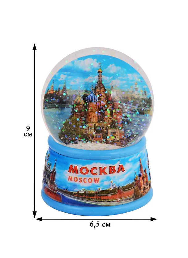 Шар пластиковый Москва. ХВБ 65мм (095-65-19) 2760686 — 2