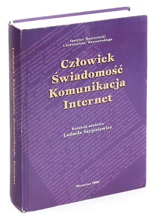 Книга Человек. Сознание. Коммуникация. Интернет ()