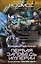 Первая заповедь Империи. Книга вторая. Темная зона — 2547600 — 1