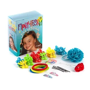 Новый формат Набор д/творчества "Прически для девочек"