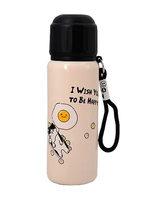 Термос с ремешком Котик (пластик/металл) (500мл) 3088914