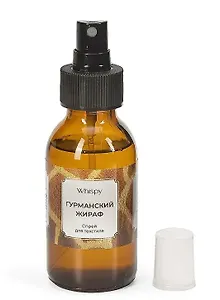 Спрей ароматический Гурманский жираф (100мл) (orl_s100_GJ)