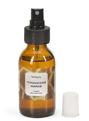 Спрей ароматический Гурманский жираф (100мл) (orl_s100_GJ) 3108599
