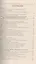 Даосские секреты Совершенствование мужской секс. энергии Кн.1 (м) Цзя — 2078615 — 2