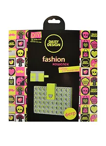 Набор для творчества DAISY DESIGN Набор шьем кошелечек NEON Сердца салатовый