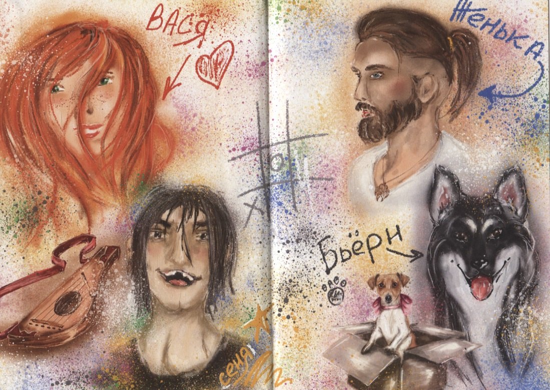 Изображение бумажной книги