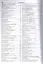Hyundai Getz Мод. 2002-2011 гг. вып. c бенз. двигателями G4HD (1,1 л.)… (мПрофессионал) (+ссылки) — 2532371 — 3