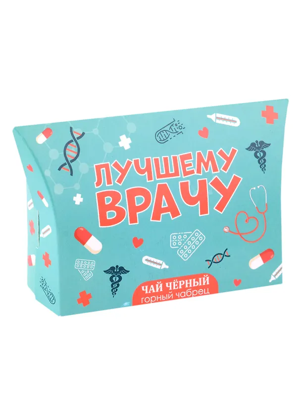 Чай черный с чабрецом Лучшему врачу (20 г) 2941855 — 1