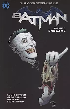 Batman. Volume 7. Endgame — 2872005 — 1