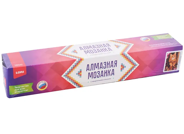 Алмазная мозаика 21х30 см "Рыжий котик" 2957938 — 2