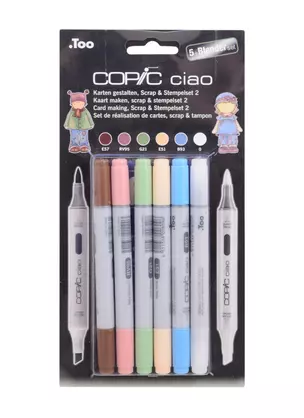 Набор маркеров Copic Ciao скрапбукинг №2 5цв + блендер — 260039 — 1