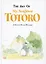 The Art of My Neighbor Totoro — 2934189 — 1