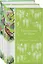 Комплект Унесенные ветром (в 2-х томах) — 7970757 — 1