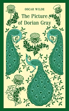 The Picture of Dorian Gray — 3045779 — 1