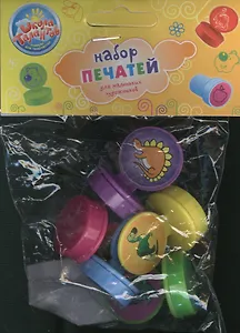 Набор печатей цветных фигурных динозавры (460565) (5 шт.) (упаковка)