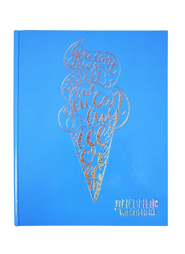 Дневник школьный «Голубая фактура», Феникс+ 254661 — 1