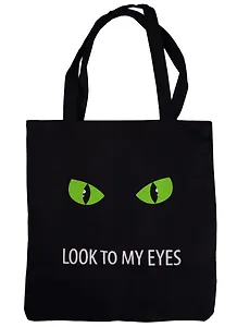 Сумка-шоппер на молнии Look to my eyes, черная 37*38см