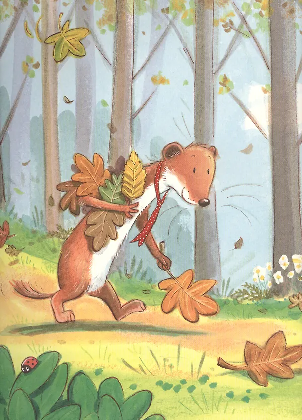 Книга Ничего не бойся! (Кира Гэвин) — 2