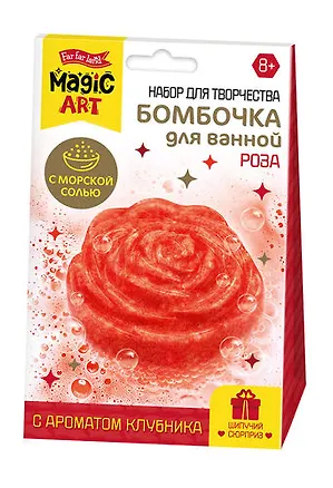 Набор для опытов "Шипучие бомбочки. Роза" 3081864