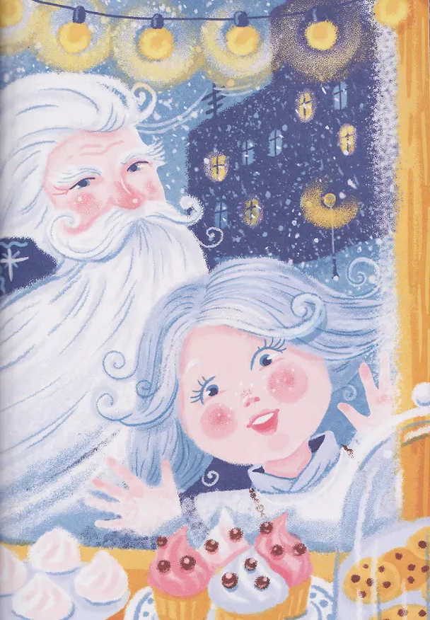 Книга Вьюжка (Юлия Малеванова) — 4