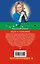 Муха в самолете. Сериал "Виола Тараканова. В мире преступных страстей" — 2435740 — 2
