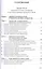 ИНФРА Четвериков Административное право: Учебное пособие -8 е изд. — 2367785 — 2
