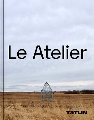 Книга Le Atelier. Не по шаблону. Фотоальбом ()