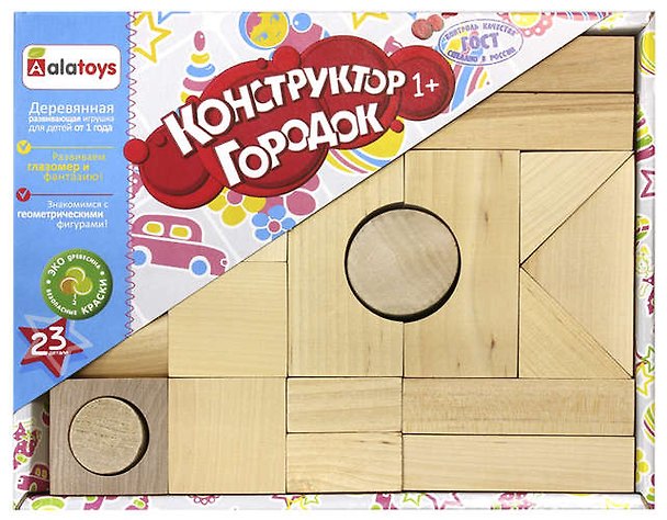 Конструктор, ALATOYS, Городок, неокрашенный 23 детали 404382 — 1