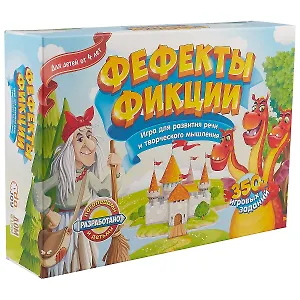 Настольная игра doJoy,Фефекты фикции DJ-BG08/DJ-BG10