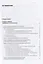 Патрология. Учебник. Том 1. Церковная письменность доникейского периода — 2721871 — 2