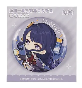 Значок "Genshin A Sweet Summer Series Raiden Shogun" (GEN727)