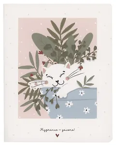 Тетрадь в клетку Be Smart, "Mur-Mur. Сон", 48 листов