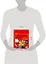 168 способов заставить счастливые числа работать на вас — 2290977 — 2
