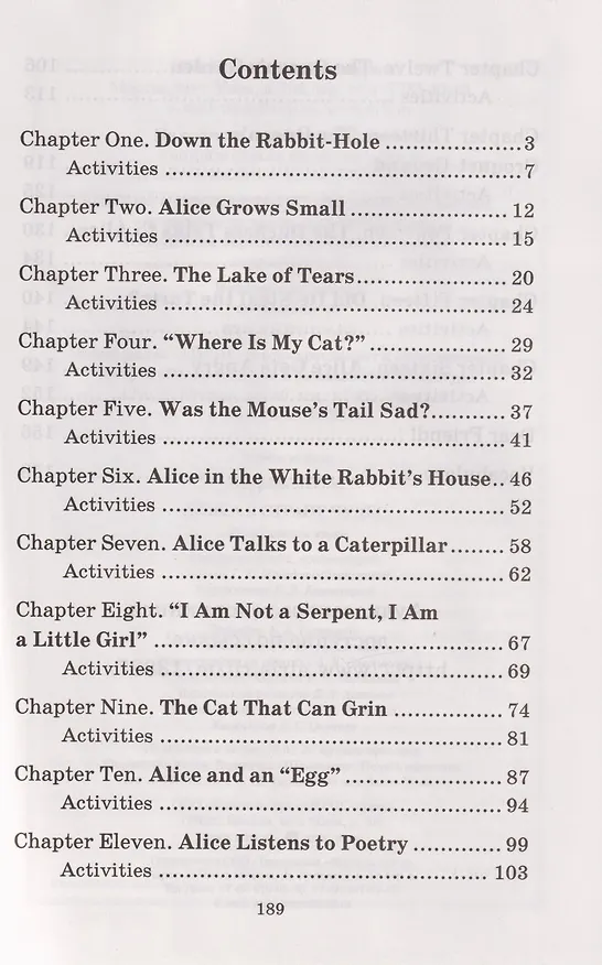 Книга Алиса в Стране чудес = Alice in Wonderland (+QR-код на аудио). Домашнее чтение (Льюис Кэрролл) — 3