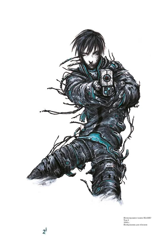 Книга BLAME! and so on (Блейм!). Артбук (Цутому Нихэй) — 6