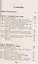 Все домашние работы к учебнику А.Г. Мордковича "Алгебра. 8 класс". ФГОС — 2374472 — 2
