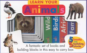 learn your animals (на английском языке) — 2276845 — 1