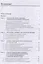Электроснабжение и электрооборудование зданий и сооружений. Учебник — 2776071 — 2
