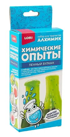 Химические опыты. Пенный вулкан "Зеленый" 3043732