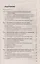 Международное частное право: Ответы на экзаменационные вопросы. 5-е изд. — 2179153 — 3