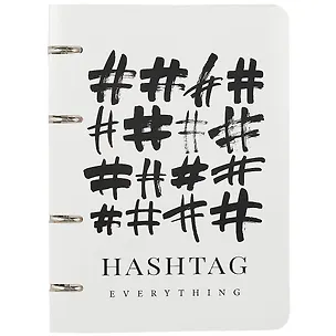 Тетрадь на кольцах в клетку Academy Style, Hashtag Sev, 80 листов 260801