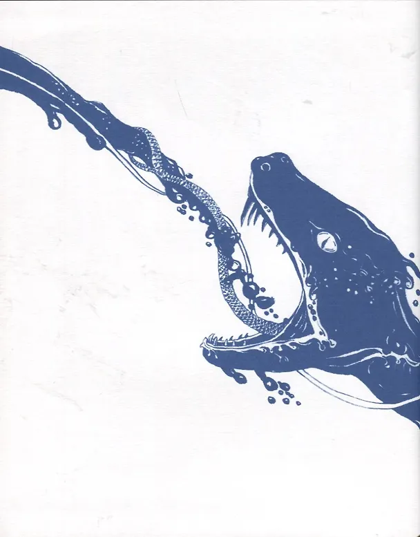 Книга Вода. Книга о самом важном веществе в мире (Лаура Эртимо) — 4