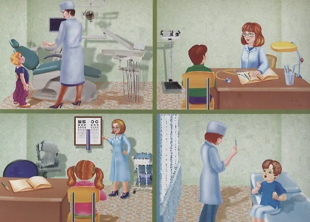 Книга Глаголы в Картинках. Развивающая игра-лото. Для детей 4-7 лет () — 3