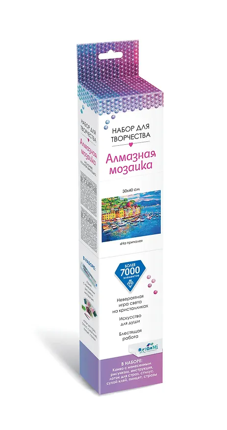 Набор для творчества. Алмазные узоры "На причале", 30 х 40 см 2951170 — 4