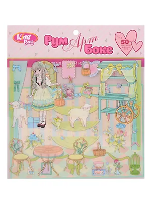 Кидз Бэй. Рум Арт Бокс. Зеленая комната 3127196