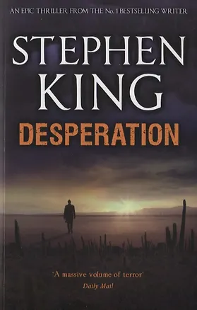 Книга Desperation (new cover), King, Stephen (Стивен Кинг)