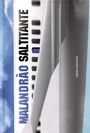 Malandrao Saltitante — 3056273 — 1