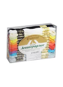 Набор ниток Мулине 12 Ленинградское мулине (1179978) (25шт.) (цв. микс) (упаковка)